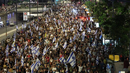 Tienduizenden demonstreren in Tel Aviv tegen beleid Netanyahu